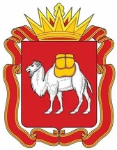 Администрация Чебаркульского городского округа