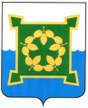 Администрация Чебаркульского городского округа