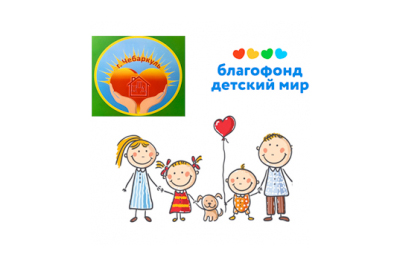 О проекте «Живой источник»