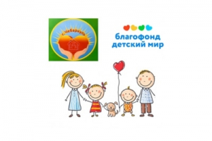 Мы продолжаем знакомить вас с проектом «Живой источник»!