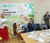 Комплекс мер «Развитие региональных систем поддержки детей и семей с детьми участников СВО»